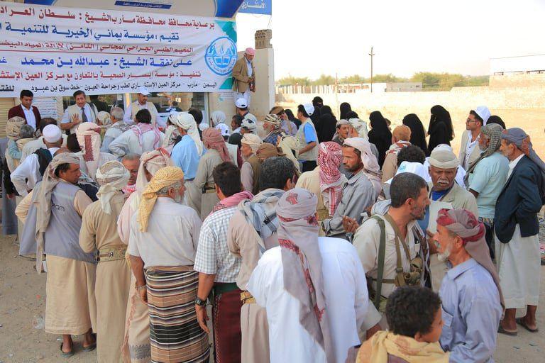 مأرب : تدشين المخيم الطبي الجراحى المجاني لمكافحة العمى