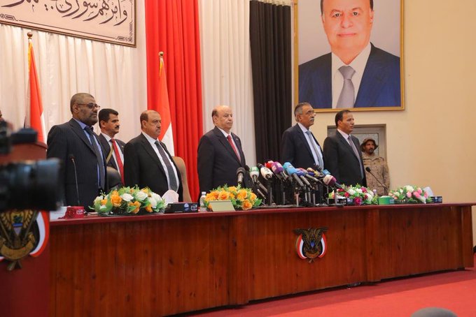 هيئة رئاسة مجلس النواب تناقش خطة عمل المجلس للعام 2020م