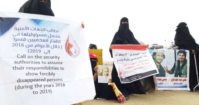 رايتس ووتش: محتجزون في معتقل سري جنوبي اليمن يواجهون مخاطر وخيمة جراء كورونا 