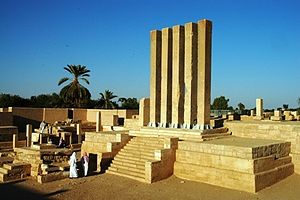 حمير تغزوا فارس