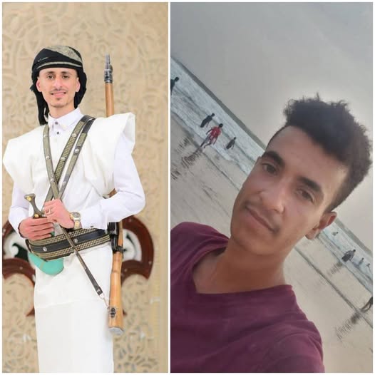 مواطن يقتل اثنين من أبنائه في أحدث جريمة عنف أسري بمحافظة إب