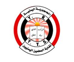 نقابة المعلمين تعلن الاضراب الشامل وسط معارضة الأهالي وتلوح بمقاضاة الحكومة