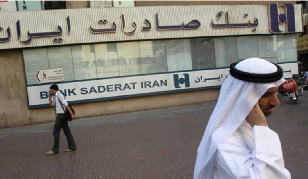 مسؤول إيراني : هناك تعامل إماراتي إيراني هام والاولى تحاول التحفظ عنه لسنوات