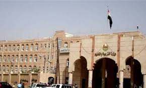 منهجة الحوثية للمقررات الدارسية أخر العنقود