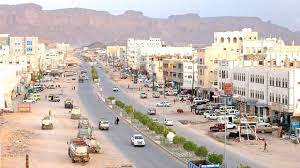اللجنة الأمنية بشبوة توجه نداءا هاما لأبناء المحافظة