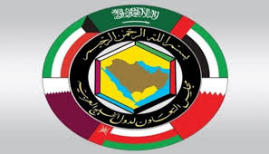 مجلس التعاون الخليجي يرحب بقرار واشنطن تصنيف الحوثي "منظمة إرهابية"