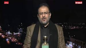 برلماني حوثي يكشف عن نوايا خبيثة للحوثيين لتعديل القانون ،والخطوة التاليةربعد إنسحاب البرلمان من البرلمان العربي. 