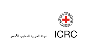 الصليب الأحمر يعلن مقتل 16 شخصاً من موظفيه في اليمن خلال 10 سنوات