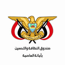 مليشيا الحوثي تفرض رسوم النظافة إجبارية وتستخدم القوة على الرافضين 