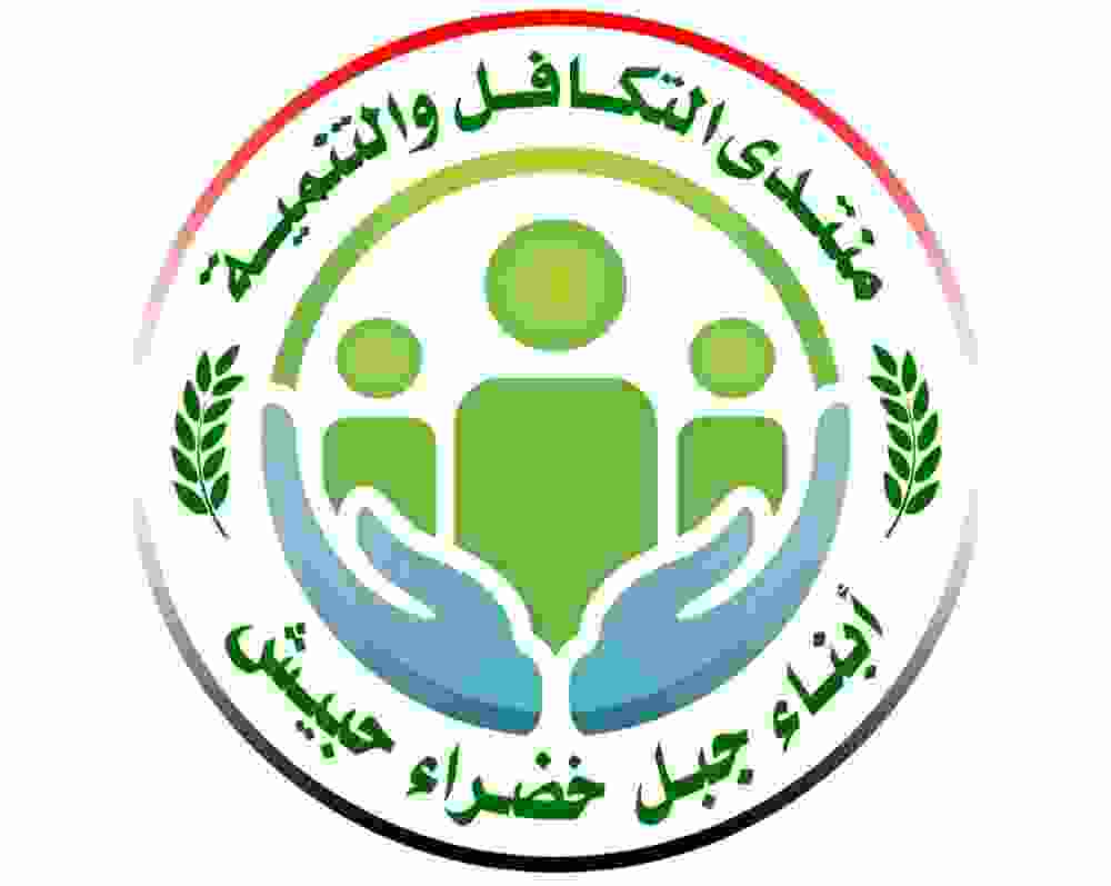 التكافل والتنمية : ينجز مشروع رصف طرقات حبيش بالاحجار ويعتزم القيام بمشاريع عدة " تقرير خاص " 