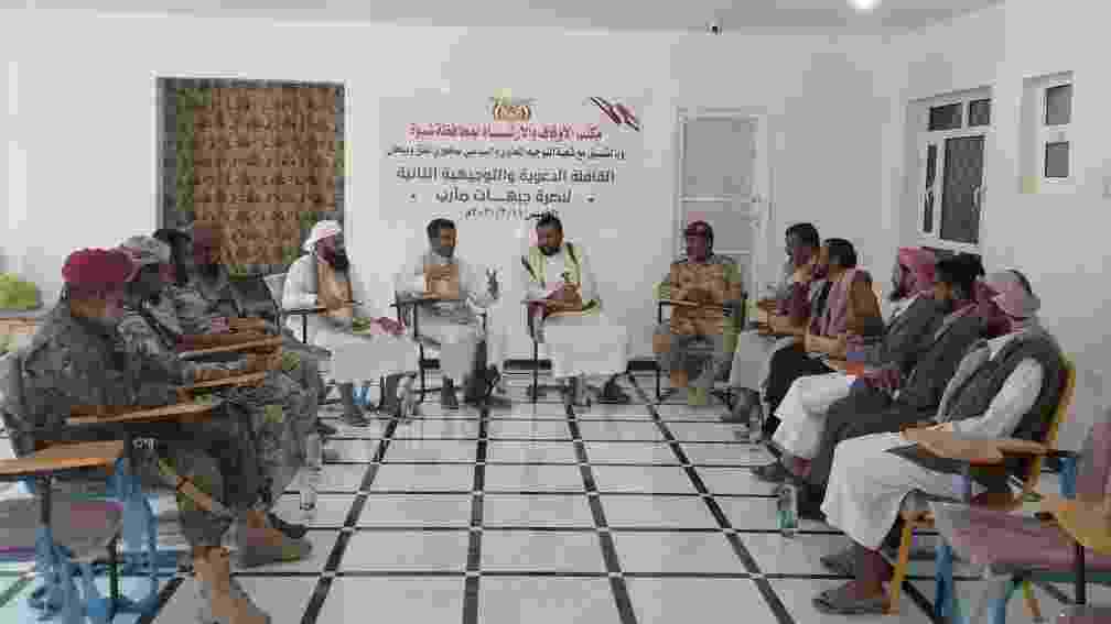 قافلة دعوية من شبوة تصل الى مأرب لمؤازرة الجبهات وتنفيذ انشطة دعوية