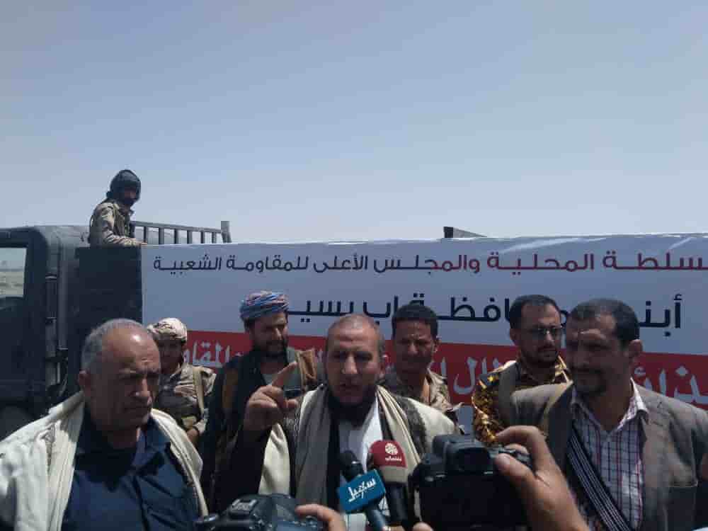 ابناء محافظة إب يسيرون قافلة غذائية للابطال في جبهتي الكسارة والبلق بمأرب