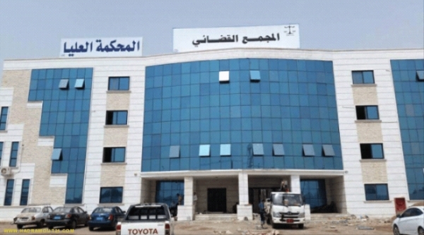 نادي القضاة الجنوبي يعلن تمرده ويرفض قرار رئيس المحكمة العليا 