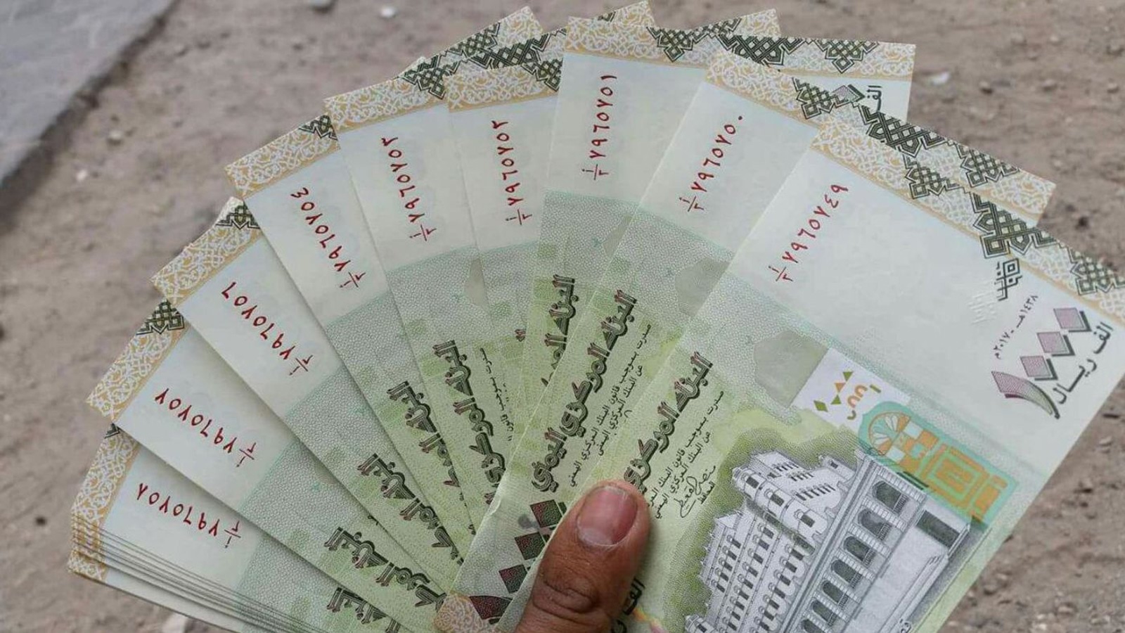 إختطاف مواطنين إثنين بتهمة حيازتهم الفين ريال من العملة الجديدة