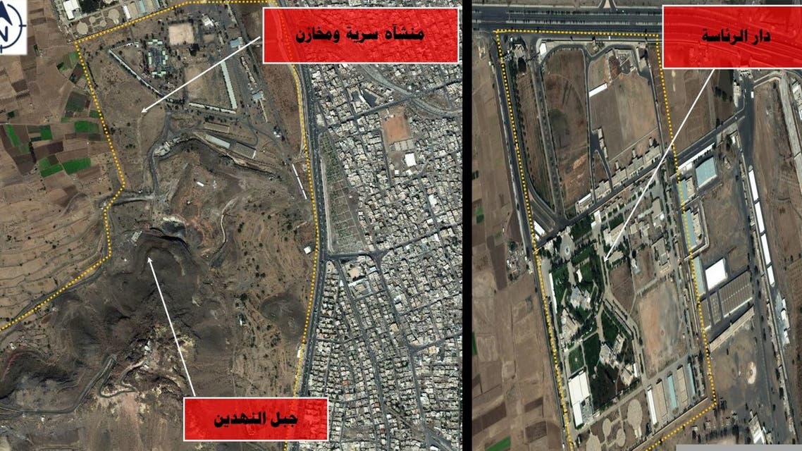 التحالف ينشر تفاصيل عملية إستهداف دار الرئاسة ومحيطها بصنعاء
