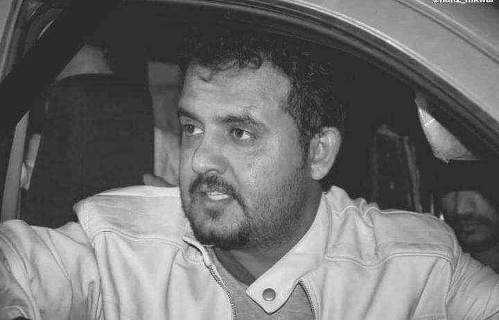 إستشهاد قائد اللواء الثالث عمالقة