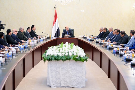 رئيس مجلس القيادة الرئاسي يعلن عن إتخاذ إجراءات في حق المبتعثين وأعضاء السلك الدبلوماسي