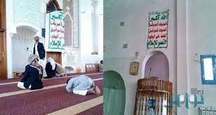 تقرير حقوقي يوثق آلاف الانتهاكات ضد الحريات الدينية والمذهبية في اليمن خلال الحرب