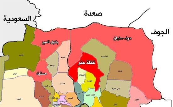 مواجهات مسلحة بين قبيلتين من حاشد وبكيل إثر نزاع على "مساقي زراعية" بعمران