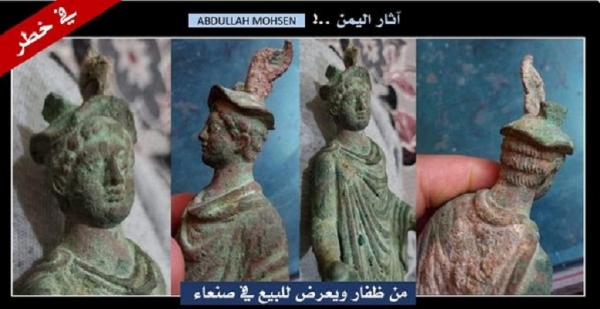  باحث يمني: تعرض آثار منطقة ظفار التاريخية للنهب والتهريب
