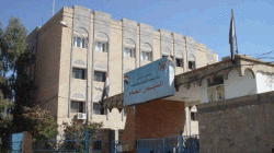 بصنعاء : إعلان إستكمال إصدار كشوفات نصف راتب للموظفين
