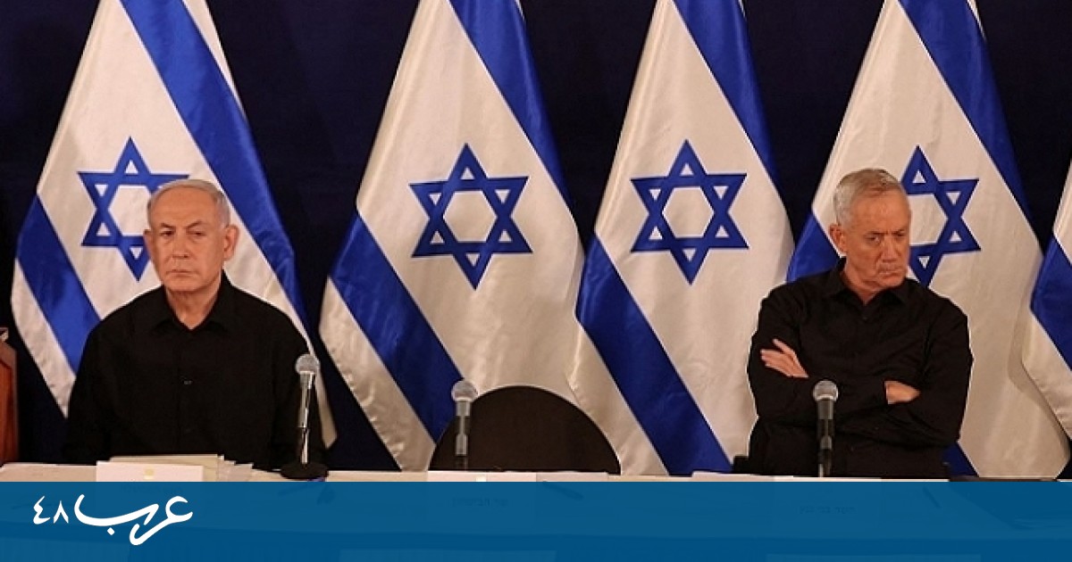 خلافات مجلس الحرب الإسرائيلي: غانتس ينتقد وزراء ويخيّر نتنياهو بين الأمن والسياسة