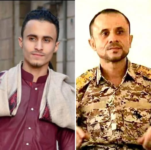 مقتل نجل قائد عسكري بتعز على أيدي الحوثيين ( صوره)